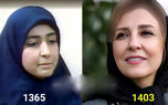 مرجانه گلچین (زادهٔ ۲ اسفند ۱۳۴۷ در رشت) بازیگر اهل ایران است. او از...